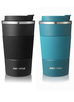 Buy Travel Coffee Mug Stainless Steel Vacuum Ice and Hot Drinks Insulated Tumbler for Home Works in Saudi Arabia