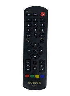 اشتري Remote Control For Humax HD TV Black في السعودية