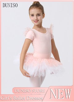 اشتري Girls Ballet Dresses Leotards with Skirt Dance Dress Back Bowknot Design Ballerina Tutu Outfit Cotton Dress Ballet Skirt Mini Skirt Princess Dresses Dance Wear Clothes for Little Girl في السعودية