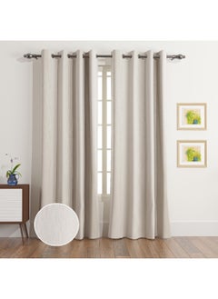 اشتري Lisbon Capri 2-Piece Jacquard Extra Long Curtain Set 300 x 140 cm في الامارات