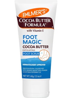 Buy Palmer'S Cocoa Butter Formula Foot Magic Scrub, 2.1 Ounce in UAE