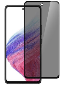 اشتري Privacy Tempered Glass Screen Protector for Samsung Galaxy A54 5G في مصر