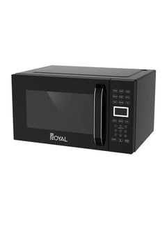 اشتري 25 Liters Membrane Digital Microwave Oven, 800 Watts, 10 Power Leves, 99.99 min Timer, Child Safety-Lock, Cooking End Signal, Easy Pull Chrome Handle, Grey, RA-25XDG في السعودية