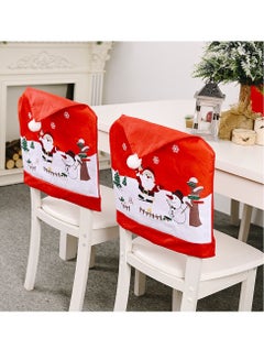 اشتري Set Of 2 Decorative Christmas Chair Cover With Standard Size. في الامارات