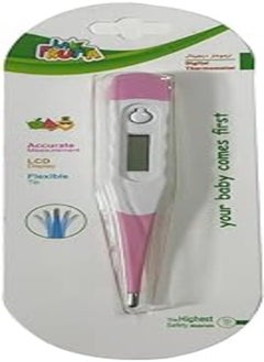 Buy La Frutta Baby Digital Thermometer in Egypt