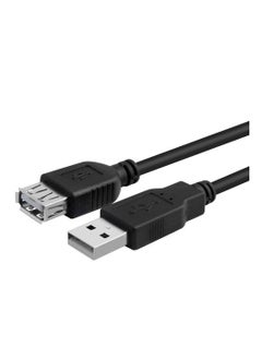 Buy Etrain DC001 extension cable 5.0m USB male to USB female with compatible to any USB input in Egypt