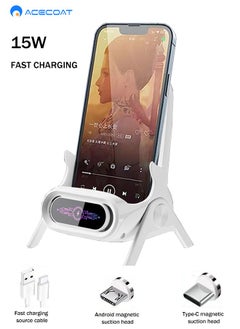 Buy Magnetic Wireless Phone Charger:15W Fast Charging Inductive Station,Portable Sturdy Phone Stand with loudspeaker,Supports Horizontal and Vertical,Equipped with 3 Magnetic Ports for All Phones,White in Saudi Arabia