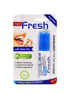 Buy Peppermint flavored mouth freshener spray 20 ml in Saudi Arabia