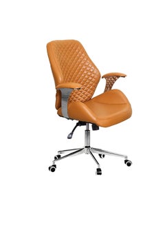 Buy Office Chair 90x45x50 cm in Egypt