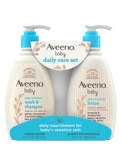 اشتري Aveeno Baby Daily Care Gift Set 2-in-1 Baby Bath Wash & Shampoo and Moisturizing Body Lotion 2X354 ML في الامارات