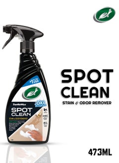 Buy Turtle Wax Advanced Oxi HyperFoam Spot Cleaner Stain and Odor Remover 473 ML in Saudi Arabia