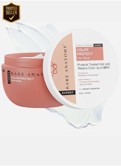 Buy Colour Protect Hair Mask - 250g in UAE