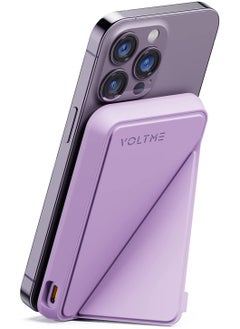 اشتري Magnetic Battery Pack for MagSafe, Ultra Slim Foldable Wireless Portable Charger, Powered by American Amprius Battery, Power Bank 5,000mAh USB-C for iPhone 14/13/12 Series (Purple) في الامارات