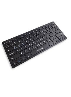 Buy GM101 Mini Wireless Keyboard BT5.0 Version functionality to better fit Windows 8-10 in Egypt