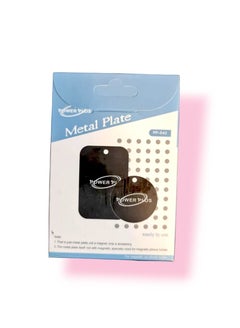 Buy Metal Plate 2 Pack Replacement Magnet Plate Car Kit 1 Round and 1 Rectangle Black in Saudi Arabia
