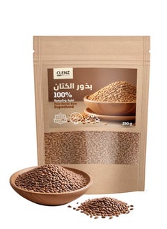 Buy Flax Seeds Raw Superfood - 250g in Saudi Arabia