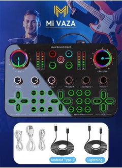 اشتري DJ16 Live Sound Card for Streaming - Microphone Voice Changer - Audio Mixer for Streaming, Gaming, Recording, Singing, Tiktok, YouTube, PC, Phone في السعودية