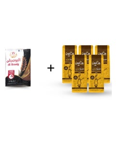 Buy Haroun Coffee - With Cardamom 100 gm (5 Packs) + Elbossaily Sugar (1 KG) in Egypt