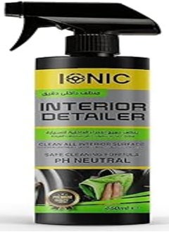 Buy IONIC Interior Detailer - Cleaner - Interior Car Care in Egypt