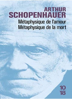 اشتري M Taphysique De Lamour by Arthur Schopenhauer Paperback في الامارات