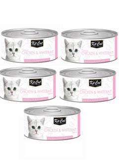 Buy 5Pc Chicken And Whitebait Cat Wet Food 80g in UAE