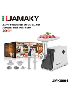 اشتري Jamaki electric meat grinder, multi-functional, 2500 watt copper motor for mincing meat, stuffing sausage, making biscuits, sharp stainless steel blades, white color - JMK8004 في مصر