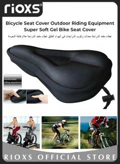 Buy Bicycle Seat Cover Outdoor Riding Equipment Super Soft Gel Bike Seat Cover Thickened Bicycle Seat Cushion with Waterproof Dust Cover in Saudi Arabia