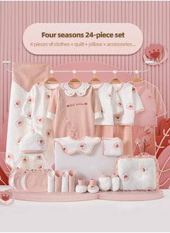 Buy 24PCS Newborn Baby Gift Set, Newborn Layette Gift Set for Boys and Girls, Babies Essential Clothes Accessories with Baby Blanket, 100% Premium Cotton, for Spring Summer Autumn Winter Four Seasons in UAE