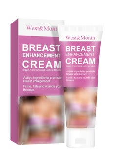 Buy 100g  Rapid Growth, Firming and Lifting Cream, Nourishing and Gathering Bust , Perfect Body Curves in Saudi Arabia