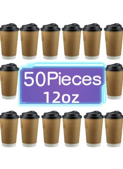 Buy 50 Pcs Drinking Disposable Coffee Paper Cups with Black Lids (12 oz) in Saudi Arabia