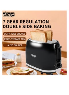 اشتري DSP Toaster with 2 Slots 850 W 7 temperature options Wide slot with auto centering system في السعودية