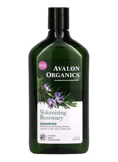 Buy Shampoo, Volumizing, Rosemary, 11 fl oz (325 ml) in Saudi Arabia