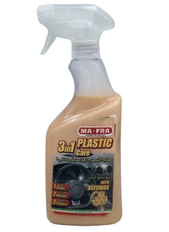 Buy Plastic Care Cleanser  three in one in Saudi Arabia