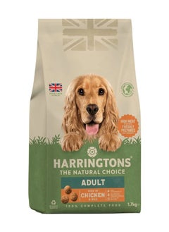 Buy Complete Chicken & Rice Adult Dog Food 1.7 kg in UAE