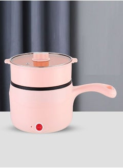 Buy Mini multi-purpose electric Rice Cooking Steamer in UAE