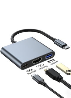 اشتري محول VONAU من النوع C إلى HDMI متعدد المنافذ، محول USB من النوع C الرقمي AV متعدد المنافذ إلى HDMI 4K USB 3.0 PD، منفذ شحن سريع متوافق مع MacBook MacBook Pro Galaxy في السعودية