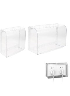 Buy 2 Pcs Waterproof Clear Wall Switch Cover Box, Socket Protector Cover, Childproof Electrical Outlet Cover, Plug Cover Box, Baby Switch Protector Cover, Bathroom Shower Guard for Baby Safety Proofing in Saudi Arabia