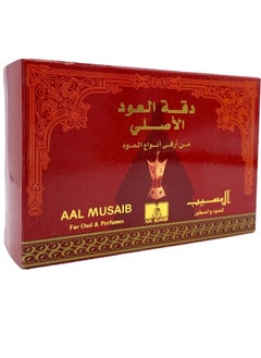 Buy Deqat Al Oud Original in Saudi Arabia