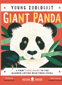 Buy Giant Panda (Young Zoologist) : A First Field Guide to the Bamboo-Loving Bear from China in Saudi Arabia