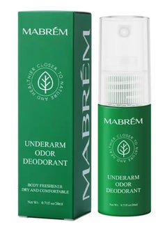 Buy Underarm Odor Deodorant Spray Healthy Safe Non Toxic Gluten and Cruelty Free Body Freshener Dry and Comfortable for Women 20ml in UAE