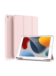 Buy Case Fit IPad 10.2" 2020/2019 With Pencil Holder, Slim Shell Stand Cover Fit IPad 8th Generation 2020/7th Gen 2019,Auto Wake/Sleep,Rose Gold in Egypt