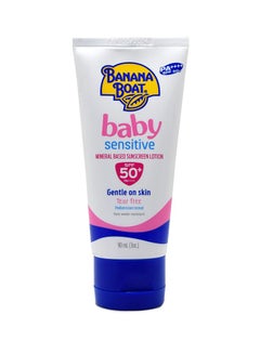 Buy Simply Protect Baby Lotion SPF50 90 ml in UAE