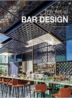 اشتري The Art of Bar Design في الامارات