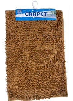 Buy Rectangular Solid Bath Mat ( Size : 55 * 35 cm ) in Egypt