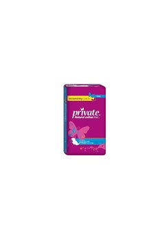 Buy Private Maxi Super 18 Pads in Egypt