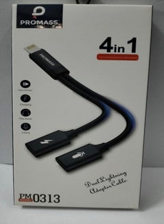 Buy Dual Lighting Adapter Charging/Play Music & Calling Cable Black. in Saudi Arabia