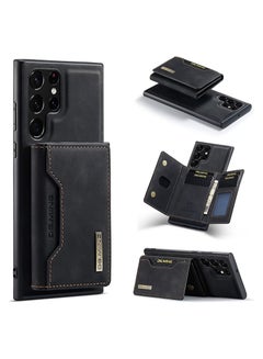 Buy Wallet Case for Samsung Galaxy S23 Ultra, DG.MING Premium Leather Phone Case Back Cover Magnetic Detachable with Trifold Wallet Card Holder Pocket for Samsung Galaxy S23 Ultra (Black) in UAE