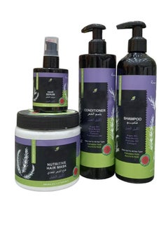 Buy Rosemary Shampoo 380ml And Rosemary Conditioner 380ml With Strengthening Hair Oil100 ML And Nourishing Hair Mask 500ml in Saudi Arabia
