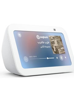 Buy Echo Show 5 (3rd Gen, 2023 release) Smart display & alarm clock with clearer sound Use your voice to control smart home devices in UAE