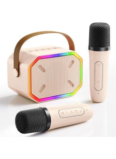 Buy Mini Karaoke Machine For Kids Beige in UAE